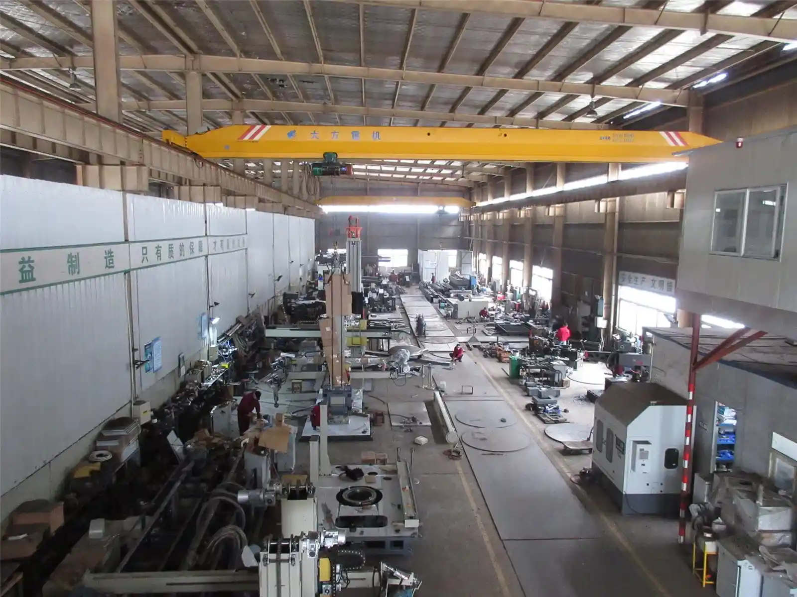 Contact Us - Rotary Table Inquiries